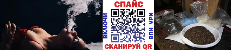 гидра   мориарти какой сайт  Бутират оксибутират  Руза 