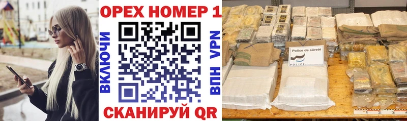 КОКАИН 97%  shop как зайти  Руза 