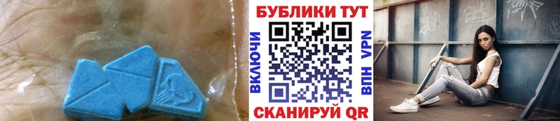 shop наркотические препараты  Руза  Ecstasy 300 mg 