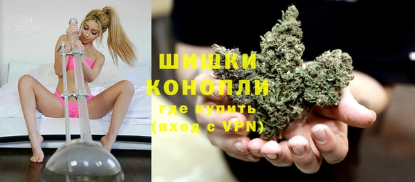 каннабис Абинск