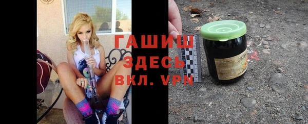 каннабис Абинск