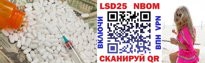 ЛСД экстази ecstasy  наркошоп  Руза 
