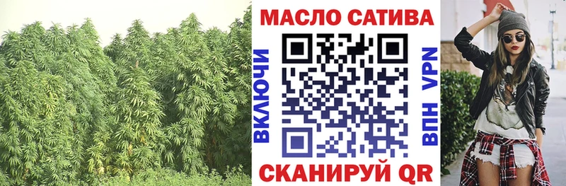 Дистиллят ТГК Wax  купить закладку  Руза 